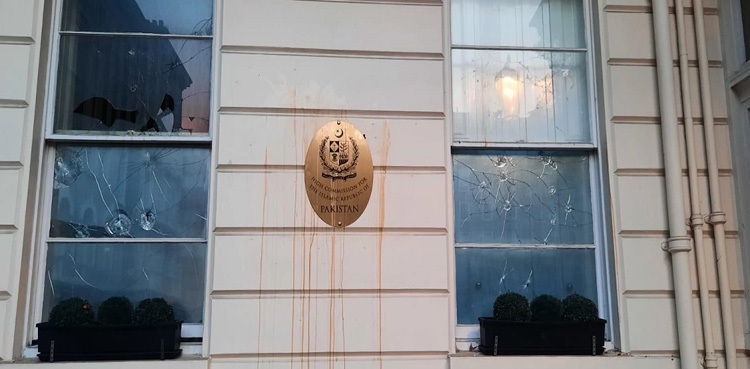 Pakistan calls on UK to ensure safety after London High Commission attack