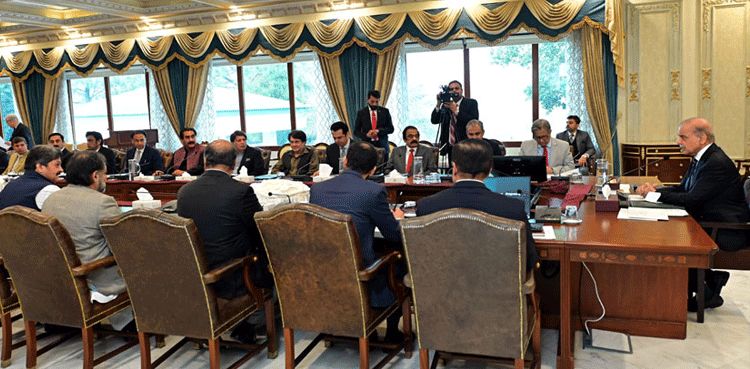 PM Shehbaz orders swift implementation of FBR reforms