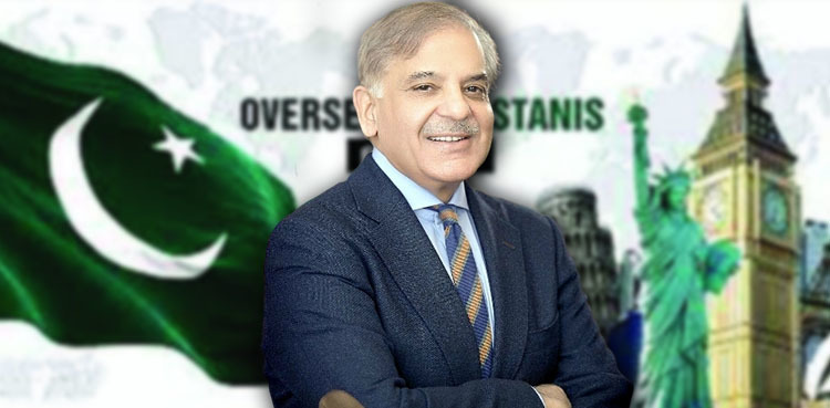 PM Shehbaz announces special courts for overseas Pakistanis