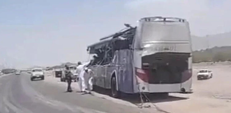 Pakistani umrah pilgrims killed in Saudi Arabia bus accident