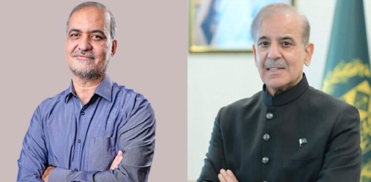 PM Shehbaz, Hafiz Naeem discuss electricity relief for masses