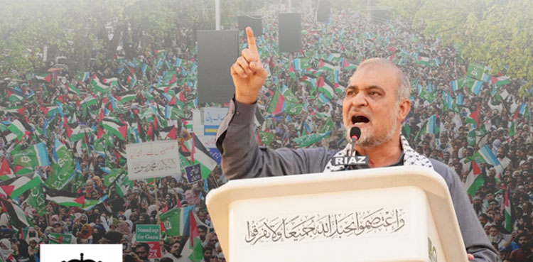 JI announces shutter-down strike on April 22