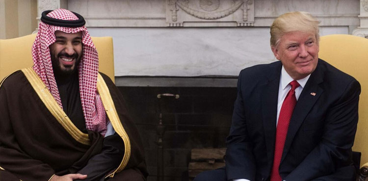 Trump to visit Saudi Arabia, Qatar, UAE from May 13