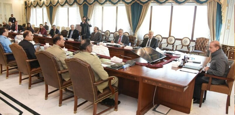 Pakistan summons National Security Committee meeting after India's water treaty move