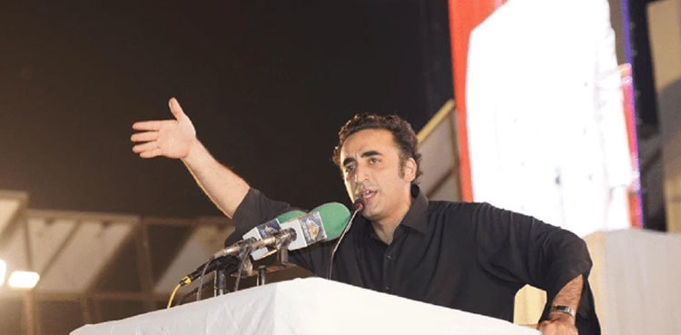 Bilawal warns of breaking ties with govt over canals project