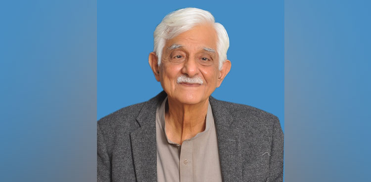 Taj Haider: PPP founding member passes away