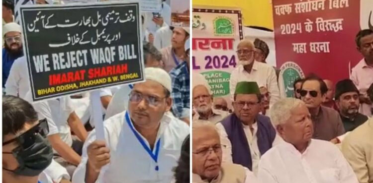 Explainer: What is the Waqf Amendment Bill 2025, and Why is it Controversial?