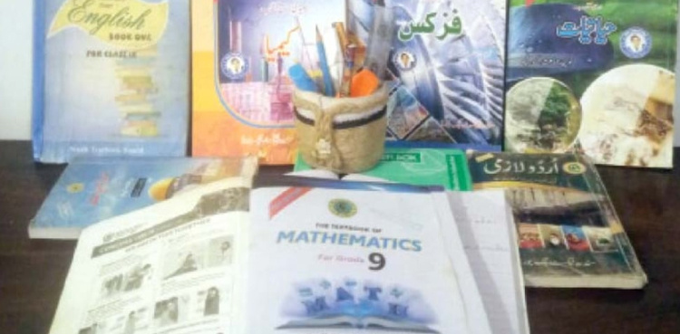 Book banks established in Sindh schools