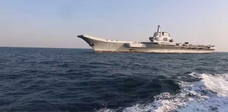 China launches military drills around Taiwan, calls its president a 'parasite'