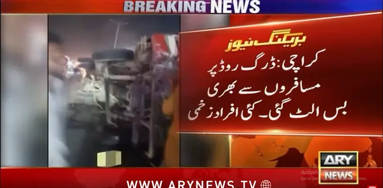 Several injured as overspeeding bus overturns at Karachi’s Drigh Road