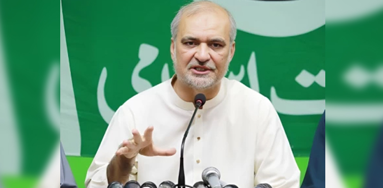 JI announces nationwide protest against Israel’s aggression