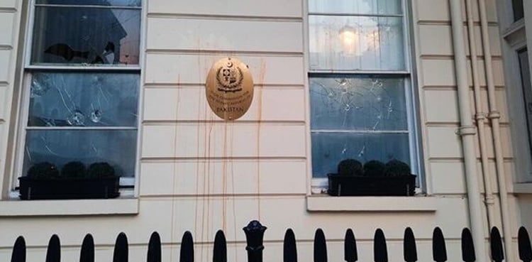 Indian man arrested for attacking Pakistan High Commission in London