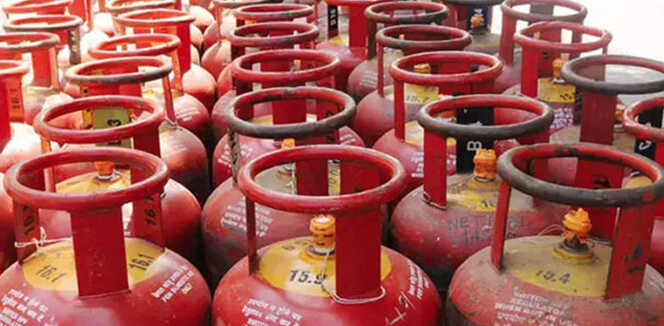 OGRA announces LPG price reduction
