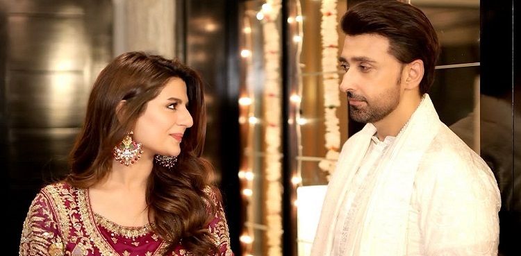 Maria Malik expresses gratitude to 'Shikwa' co-star Sami Khan