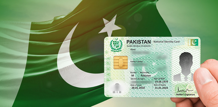 NADRA, Smart ID card, B-Form fee update April 2025