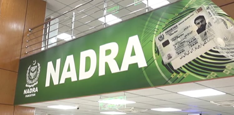 NADRA upgrades non-chip National ID card