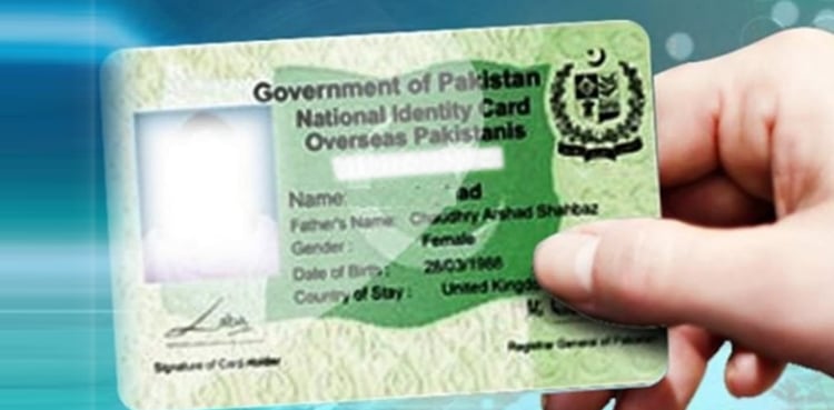 NADRA: Age modification guidelines for NICOP holders in 2025