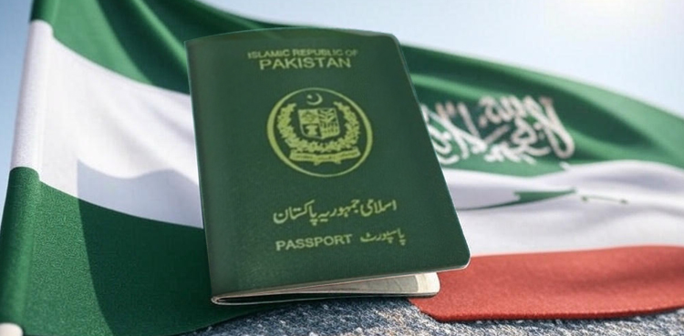 Pakistani passport renewal fee in Saudi Arabia; April 2025 update