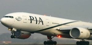 NA body divided over tax exemption proposal for PIA