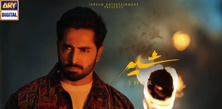 Danish Taimoor's first look from 'Sher' unveiled!