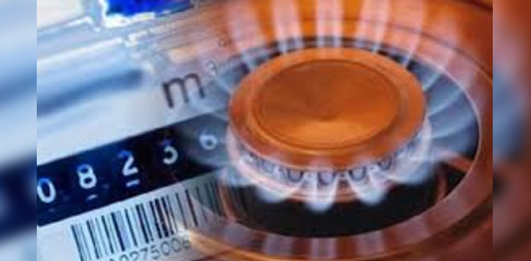OGRA approves gas price adjustments across Pakistan