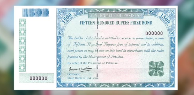 Rs 1500 Prize Bond draw announced
