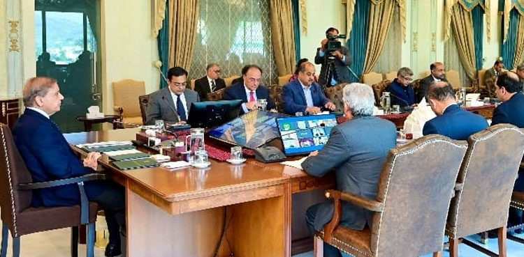 Pakistan agriculture sector being developed on modern lines: PM Sharif