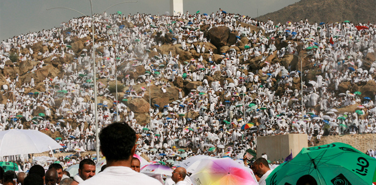 Hajj 2025: Saudi Arabia to broadcast ‘Arafat Sermon’ in 35 languages