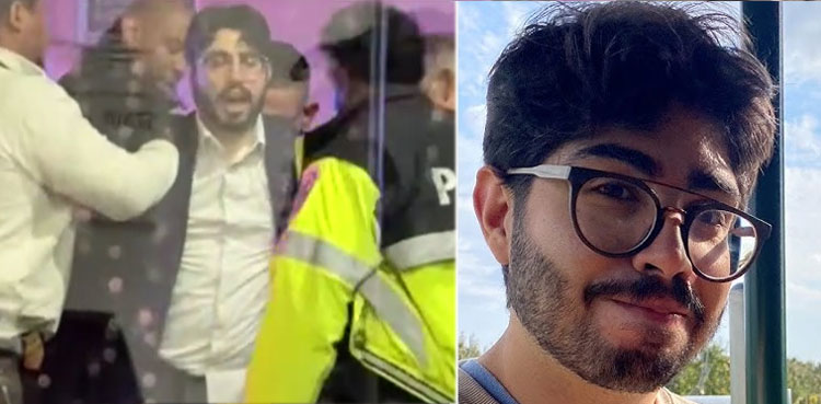 Who is Elias Rodriguez? Israel embassy staff shooting suspect