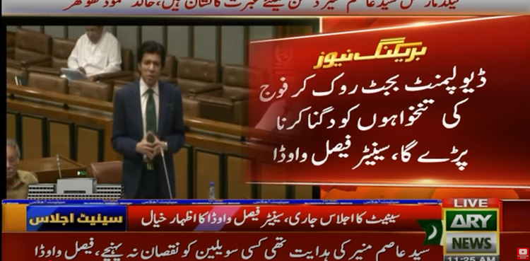 Vawda demands increase in defence budget, doubling of forces’ salaries