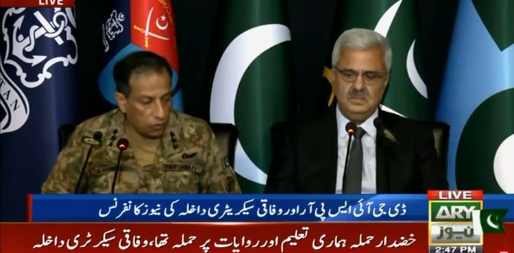 Indian media celebrating Khuzdar incident, says DG ISPR