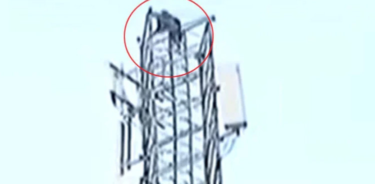 WATCH: Man climbs mobile tower in Islamabad