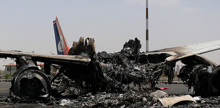 Israeli strikes destroy last plane at Yemen rebels' airport