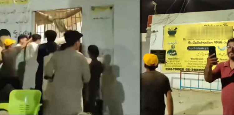 Mob attacks rehab center in Karachi to get 127 drug addicts freed