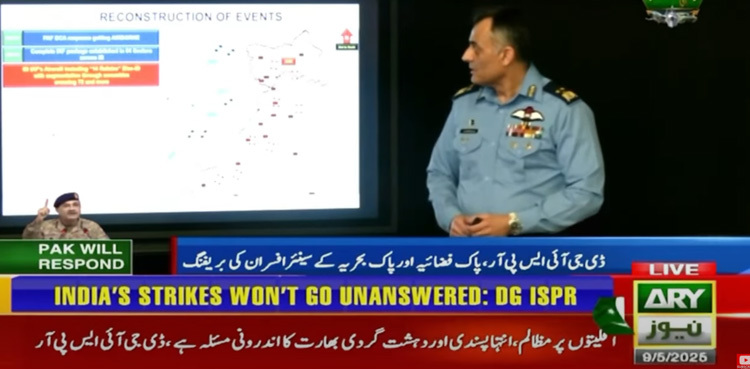 PAF's aerial victory: How Pakistani jets shot down Indian Rafale, other aircrafts