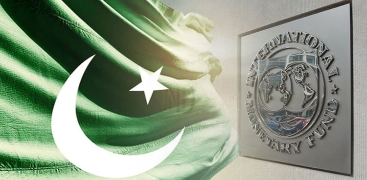 IMF Executive Board to approve $1.2 billion for Pakistan on THIS date