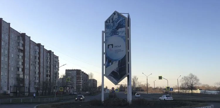 Russia's major exporters cut rail cargo volumes