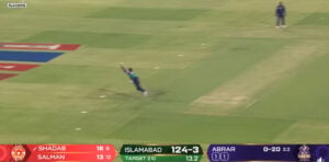 WATCH: Saud Shakeel takes stunning catch to dismiss Shadab in PSL 10 match