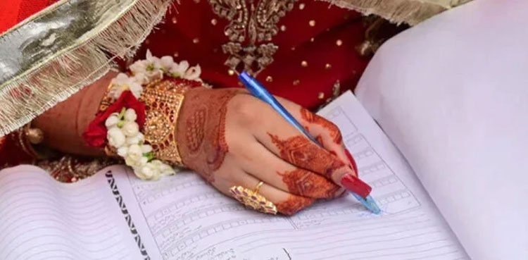 Sons arrange marriage of 90-year-old father in Shangla