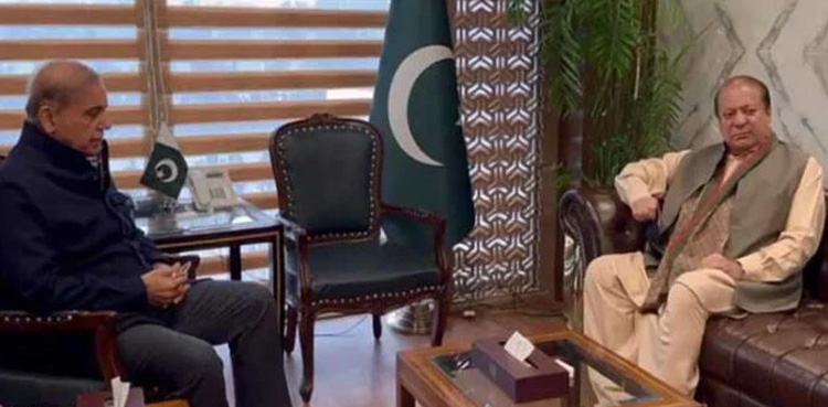 Nawaz Sharif congratulates PM on operation Bunyan Um Marsoos success