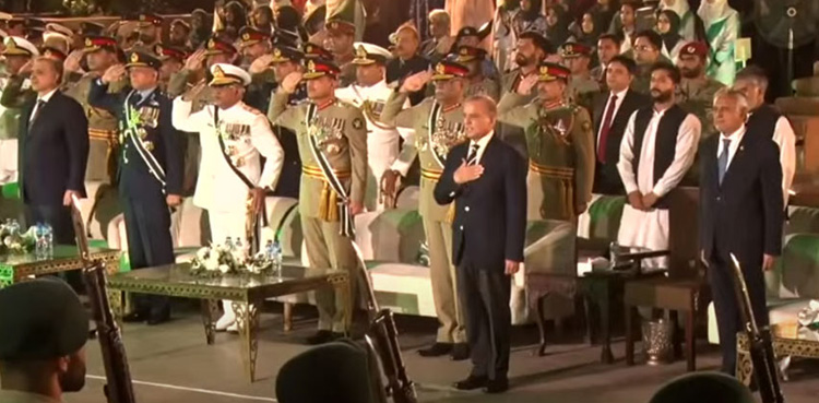 PM Shehbaz hails armed forces, national unity at Youm-i-Tashakkur ceremony
