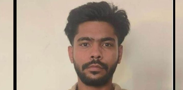 Techie among 58 arrested in India for shouting pro-Pakistan slogans