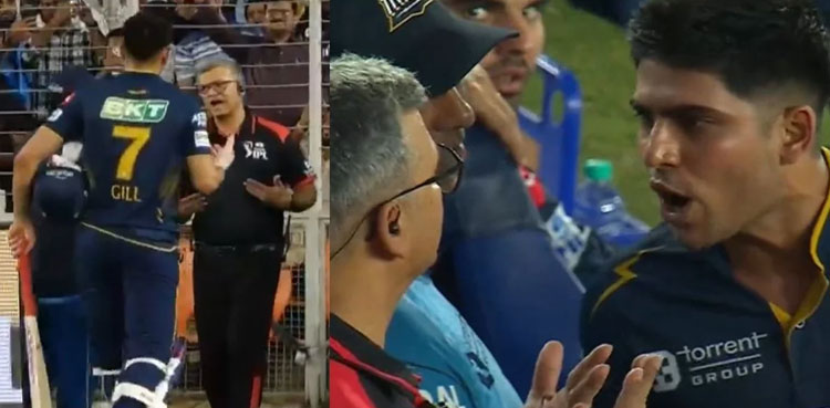 Shubman Gill furiously argues with umpire over 'controversial' decision