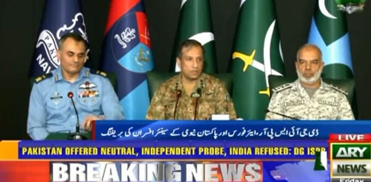 DG ISPR says no direct contact made between Pakistan, India NSAs