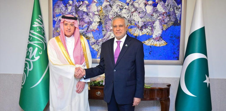 Saudi minister reaches Islamabad amid Pak-India tensions
