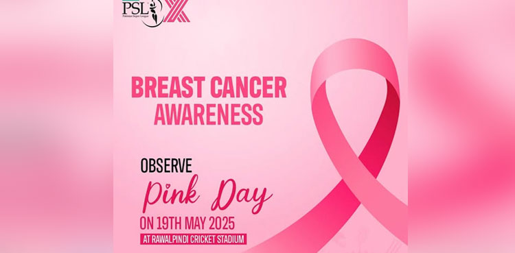 PSL to observe breast cancer awareness day