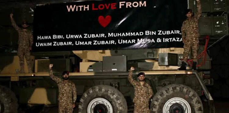 Youm-e-Tashakur to be celebrated on Friday