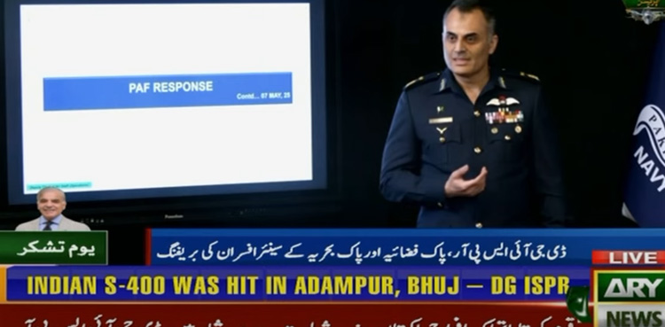 'Pakistan used GPS jamming technology to stop Indian drones'