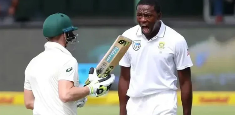 World Test Championship Final: Record prize money revealed for AUS vs SA clash