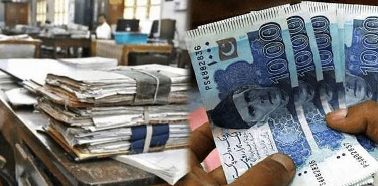 Civil servants' assets declaration bill tabled in Senate